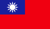 Taiwan import